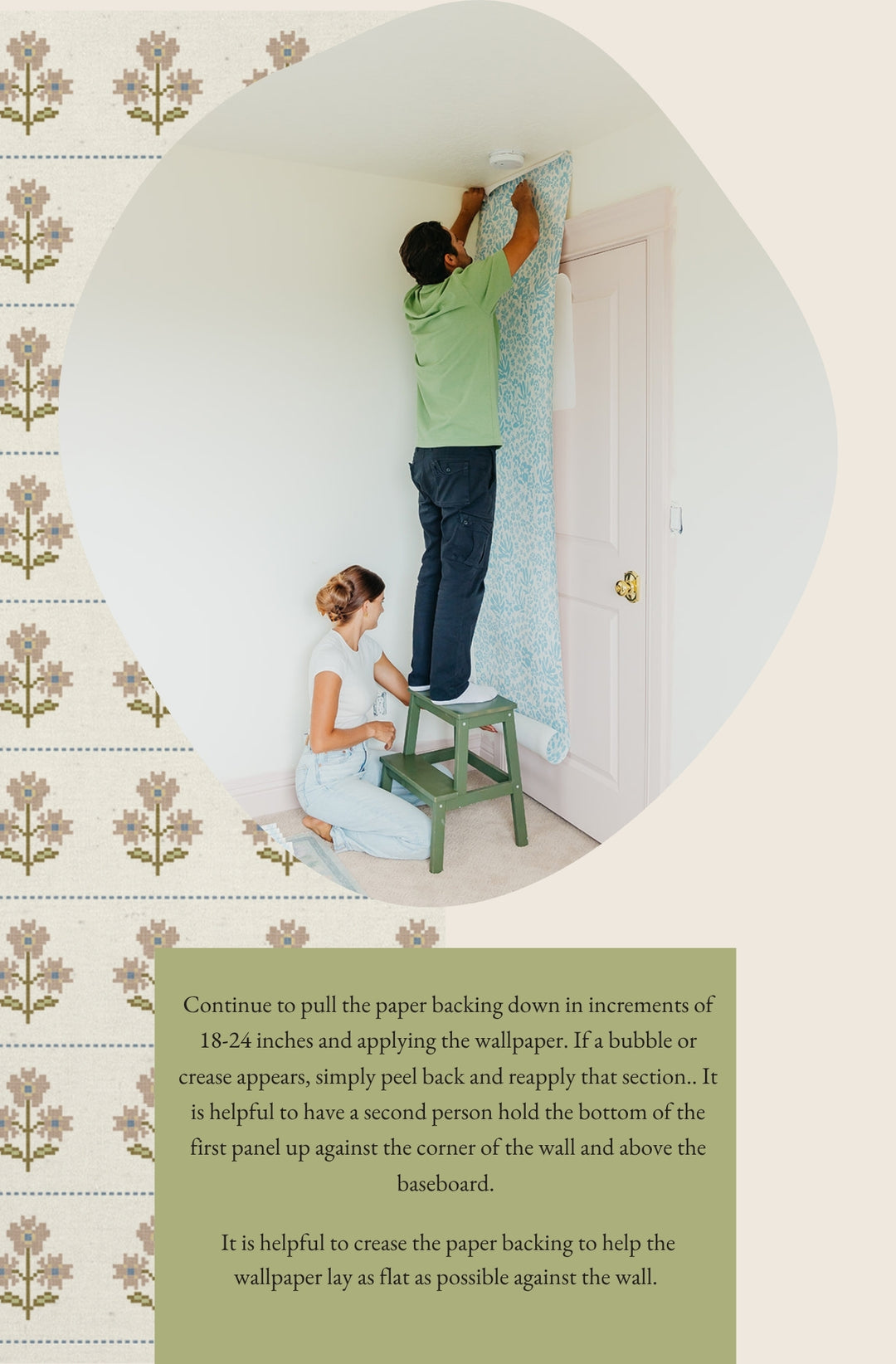 install instructions – Loomwell Home Goods, image size:1080x1644